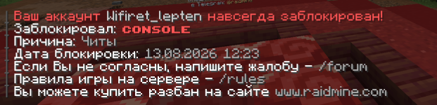 1786613633895.png
