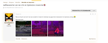 Screenshot 2026-08-13 203053.png