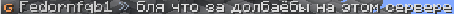 1786730736413.png