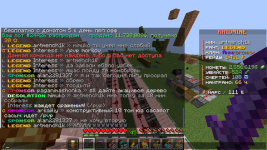 2026-08-12_23.46.06.png