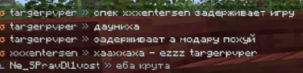 1787042587071.png
