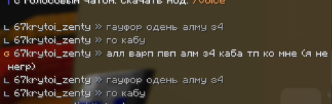 2026-08-20_01-56-24.png