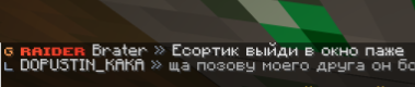 1787240229088.png