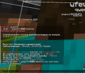 2026-08-22_21.23.28.png