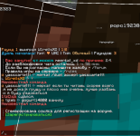 2026-08-22_21.23.31.png