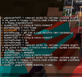 2026-08-22_21.23.33.png
