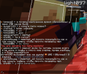 2026-08-22_21.23.36.png