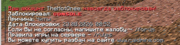2026-08-23_01.11.15.png