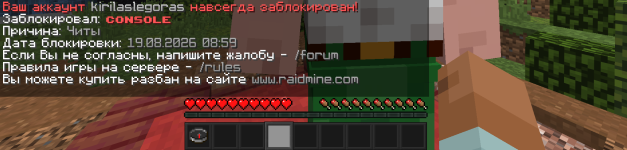 1787484842867.png