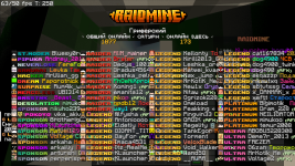 2026-08-24_16.57.38 (1).png