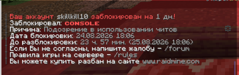 1787584530895.png
