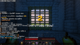 2026-08-24_20.27.20 (1).png