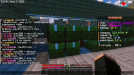 2026-08-25_20.11.40 (1).png