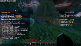 2026-08-25_21.38.30 (1).png