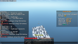 2026-08-26_18.37.56 (1).png