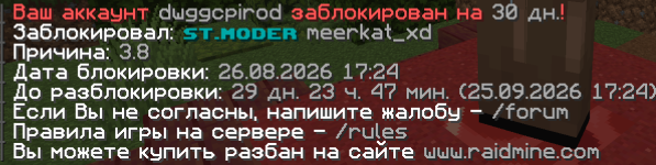 1787755056192.png