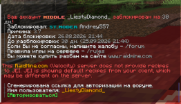 1787770316958.png