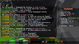 1787872283094.png