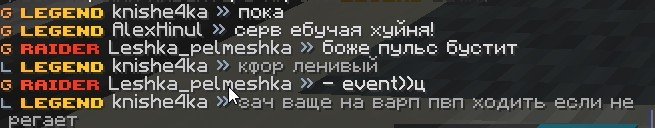Скриншот-29-08-2026 17_59_47.jpg