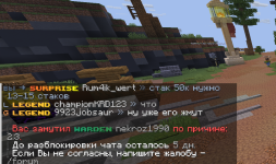 2026-09-03_17.32.42.png