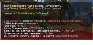 Без имени.jpg