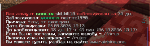 1788806421009.png