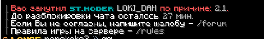 Снимок экрана 2026-09-08 175647.png