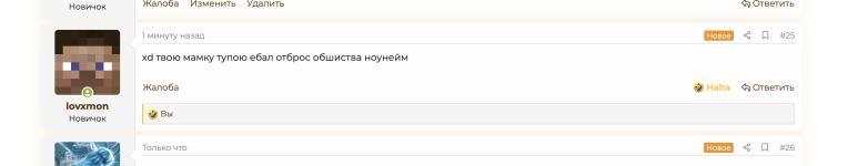 Снимок экрана 2026-09-12 в 12.46.00 PM.png