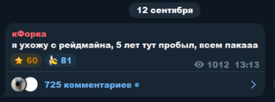 1789297701841.png