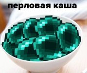 1000034761.jpg