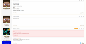 1789472375226.png