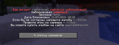 1789579509038.png