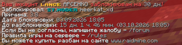 1789737588082.png
