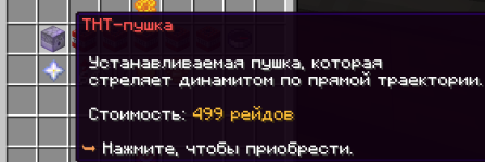 1789859558250.png
