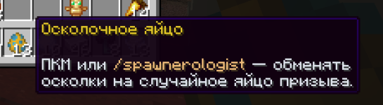 1789861937422.png