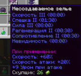 1789863407118.png