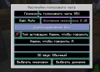 Знімок екрана 2026-09-20 192641.png