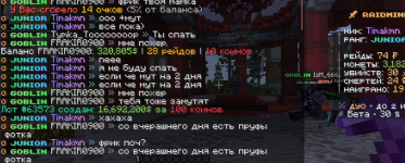 Снимок экрана 2026-09-23 023043.png