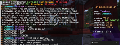 1790125489914.png