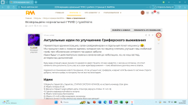 1790254157874.png