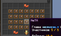 1790255543605.png
