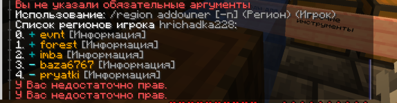 1790325953697.png