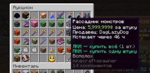 1790329209350.png
