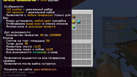 1790331233509.png