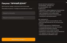 1790331247533.png