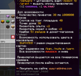 1790331361850.png