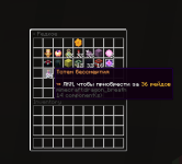 1790519050269.png
