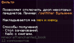 1790539591783.png