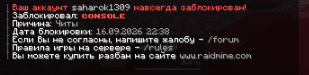 1790705457399.png