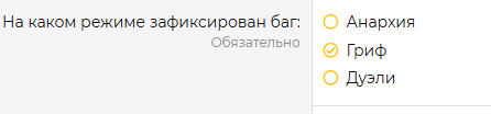1790787877523.png